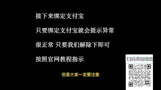 dupay可以绑定微信吗Depay虚拟信用卡支持USDT充值，安全出金加密货币防冻卡。虚拟信用卡充值USDT。可绑微信、支付宝、美团等国内平台消费，支持USDT充值（身份证可KYC）币圈出金防止冻结银