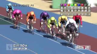 2020年3月24日 第12回後節立川市営サンケイスポーツ夕刊フジ杯(FII) 10R