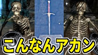 【AI翻訳】これはアカン、こんなシチュエーション興奮しないわけないやろ！！！【Monomyth】#06