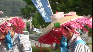 「鹿子原の虫送り踊」短編（邑南町矢上鹿子原の虫送り踊保存会）