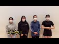 🌟충남여중 댄스부 혼상🌟공연영상 itzy 달라달라 u0026브레이브걸스 롤린