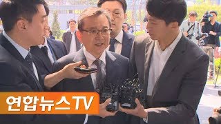 [현장연결] 검찰 '성범죄ㆍ뇌물 의혹' 김학의 소환조사 / 연합뉴스TV (YonhapnewsTV)