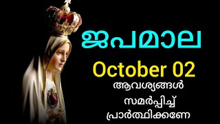 ജപമാല / Japamala (October 2)Rosary #mary #Japamala #kontha #prayer #october #rosary  #frjinupallipat