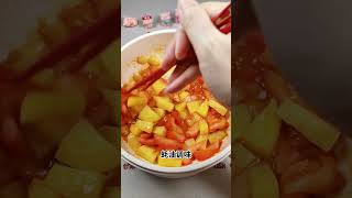 Tomato and potato noodles 西红柿土豆面