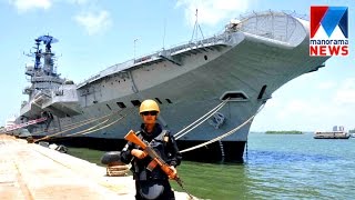 INS Viraat sets sail for one last time | Manorama News