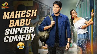 Mahesh Babu Highlight Comedy Scene | Rashmika Mandanna | Amazon Prime | Mango Kannada