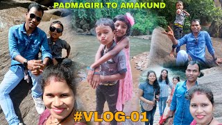 My first vlog || padmagiri to amakund (khairput)||#malkangiri #odisha