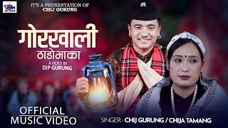 GORKHALI THADO BHAKA By Chij Gurung Chija Tamang