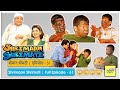Shrimaan Shrimati | Full Episode  51