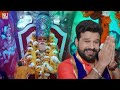 video the glory of vishwakarma ji is great. ritesh pandey vishwakarma puja song vishwakarma ji ke mahima