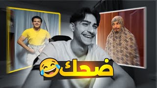 اكسبلور الانستا عندي مو طبيعي !