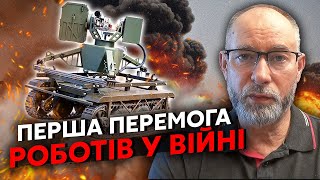 🔥Впервые в истории! МАСШТАБНАЯ АТАКА РОБОТОВ ВСУ. Жданов: супер операция. Врага разнесли вдребезги