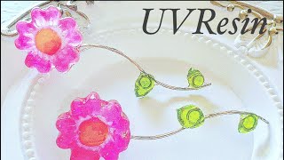 《UVレジン》コスモスの様なピアス作りました♡#レジン#アクセサリー#作り方