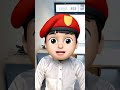 اتصال شرطة اطفال حميدو