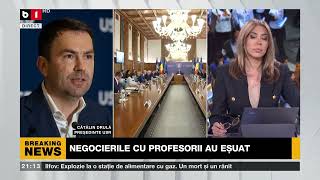 NEWS PASS CU LAURA CHIRIAC.  GREVĂ GENERALĂ ÎN ÎNVĂȚĂMÂNT  P1/2