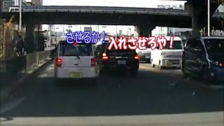 強引＆知能犯！右左折レーンに迷い込んだ直進車、それぞれの割り込み方