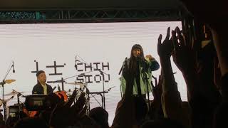 ChihSiou 持修 — Pinky時間 20201122捷運出口音樂節