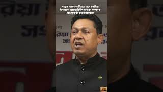 সংযুক্ত আরব আমিরাতে এসে চকরিয়া উপজেলা আওয়ামীলীগ সাধারণ সম্পাদক কী কথা দিয়েছেন।