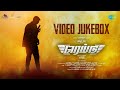 Raid - Video Jukebox | Vikram Prabhu, Sri Divya, Ananthika | Sam CS | Karthi
