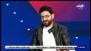 هل يرحل محمد صلاح عن ليفربول؟.. يحيي عزام يوضح وجهة نظره