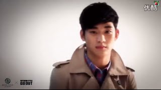 Little Apple（小苹果）－金秀賢(Kim Soo Hyun) 版