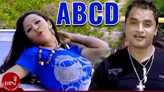 Pashupati Sharma New Song | ABCD - Tika Pun | Nepali Lok Dohori Geet