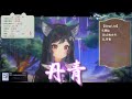 【歌回LA】「丹青｜ 音闕詩聽&咬人貓」森森鈴蘭 Linglan Lily