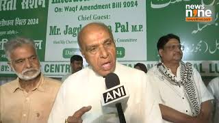 Will Submit a Report in the First Week of Next Session: JPC Chairman on Waqf Board Meeting | News9