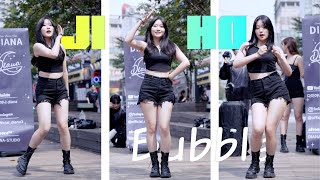 다이아나 ダイアナ DIANA 지호 ジホ JiHo ( STAYC - Bubble ) Fancam 4K 20230910