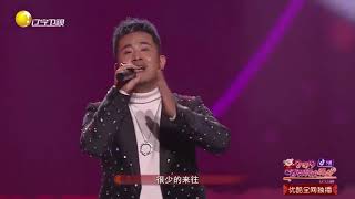 黑龙携手杜歌再现经典歌曲，一首《兄弟难当》让你回味无穷