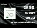 485통신 top10 추천 리뷰