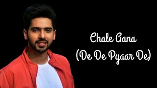 Chale Aana - De De Pyaar De (only vocals /No music) | Armaan M | Amaal M | Kunaal V | T-Series |