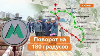 Куда протянут метро в Казани после 2027 года?