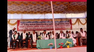 3rd Day - 11th 5 Day Annual Educational & Cultural Programme- 2024