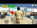 Playing with Police Officer In Indian Bike Driving 3D l New Mode on Biggest Update @Factsmanvivek