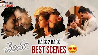 Cheliya Movie BACK TO BACK BEST SCENES | Karthi | Aditi Rao Hydari | Shraddha Srinath | Mani Ratnam
