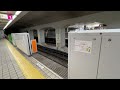 2025年2月28日 金 時点で大阪メトロ谷町線四天王寺前夕陽ヶ丘駅でも両側ホームへの可動式ホーム柵設置のみ完了！駅構内や電車発着風景を観察！