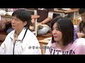 大華嚴寺 海雲和上講經《善財童子53參》第7參【伊舍那優婆夷】08