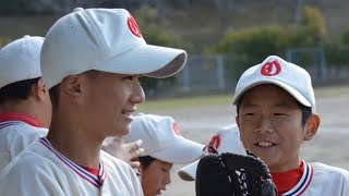 2024年11月16日練習試合　小野少年野球vs福津ジュニアイーグルス