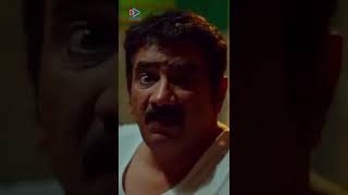 Ananya Agarwal Refuses Dinner | Majili Malayalam Movie Scenes | Naga Chaitanya | #YTShorts | MFN