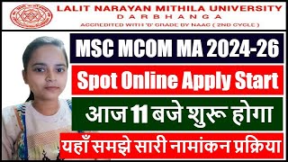 LNMU PG Spot Admission 2024-26 Apply | LNMU PG Spot Admission Process 2024 | LNMU PG Admission 2024