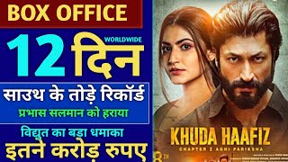 Khuda Haafiz 2 Box Office Collection, Khuda Haafiz 2 12th Day Box Office Collection, Vidyut Jammwal
