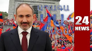 ՈւՂԻՂ․ Փաշինյանը Արմավիր գյուղում է