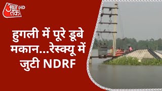 Bengal: Outcry due to flood in Hooghly, red alert issued, NDRF engaged in rescue operation.