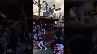 山直南地区  だんじり祭 包近町  ちょい浮き  ちょいドリフト ピン工芸