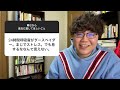 【過去動画再公開】「頼むから彼氏に直してほしいところ2」集めてみたよ