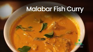 Malabar Fish Curry | Malabar Cuisine | Kerala Non-vegetarian Dishes | Kerala Culinary Tourism