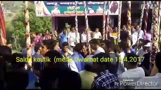 dwarahat mela saalde bikhoti