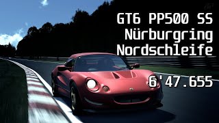 【GT6】ニュル北 TA PP500SS  Lotus Elise  6'47.655