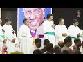 🔴live bidding farewell to father bishop ezra sargunam 26 sept 2024 eci